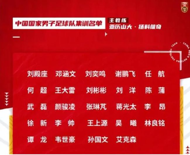 为给观众带来一个有血有肉的故事，影片中百分之八十的情节都源自于真实事件